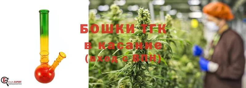 Каннабис Ganja  Ардатов 